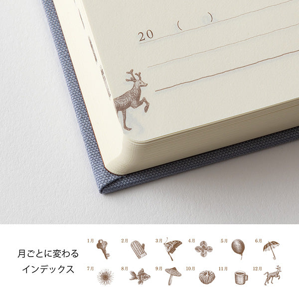 Midori Diary 3 Year - Gate Mini Blue Purple