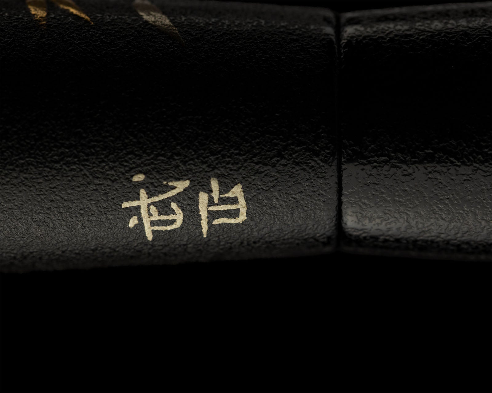 SCRIBO  LA DOTTA Bamboo LE Maki-E Dolma Kalem