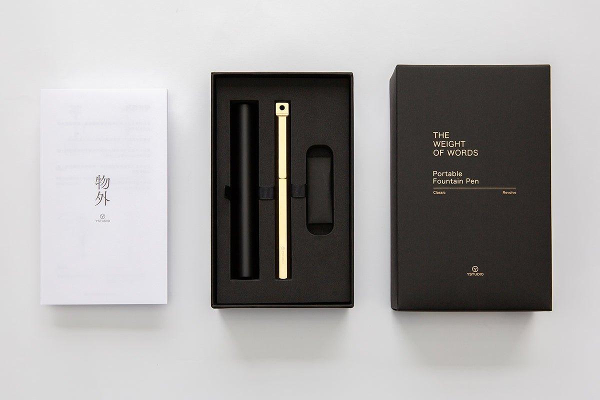Classic Revolve-Portable Fountain Pen-Brass