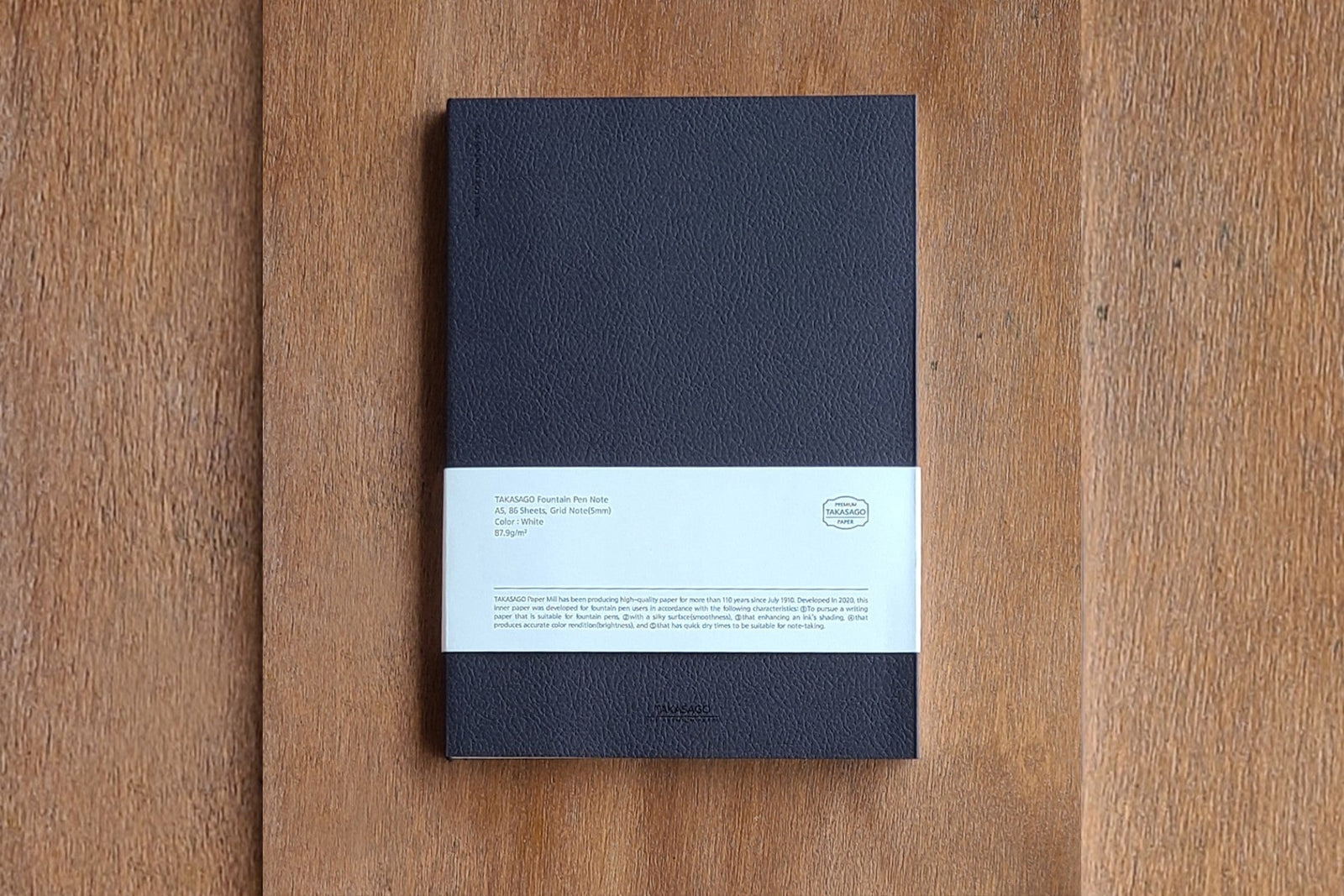 Dominant Industry - Takasago Black A5 5mm Kareli Defter