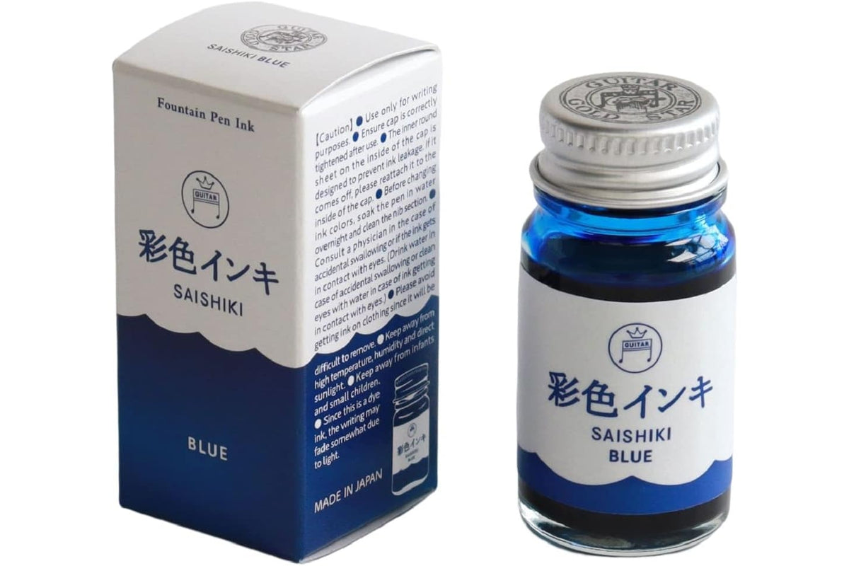 Guitar Saishiki Fountain Pen Ink, Blue