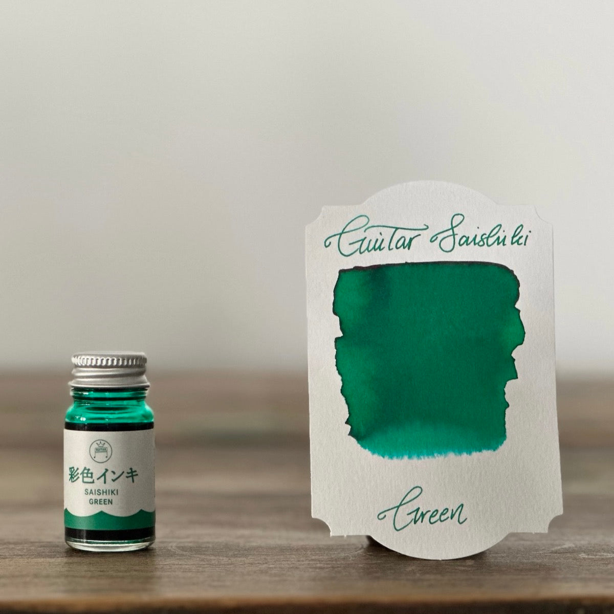 Guitar Saishiki Fountain Pen Ink, Green