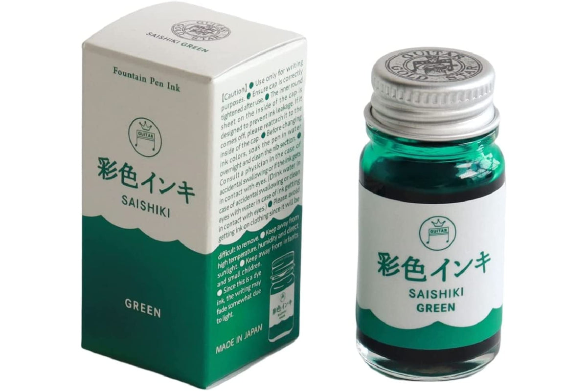 Guitar Saishiki Fountain Pen Ink, Green