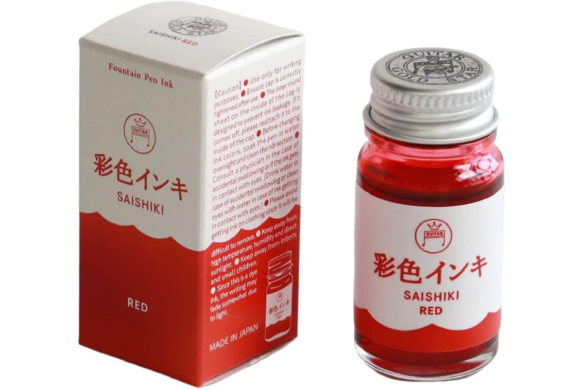 Guitar Saishiki Fountain Pen Ink, Red