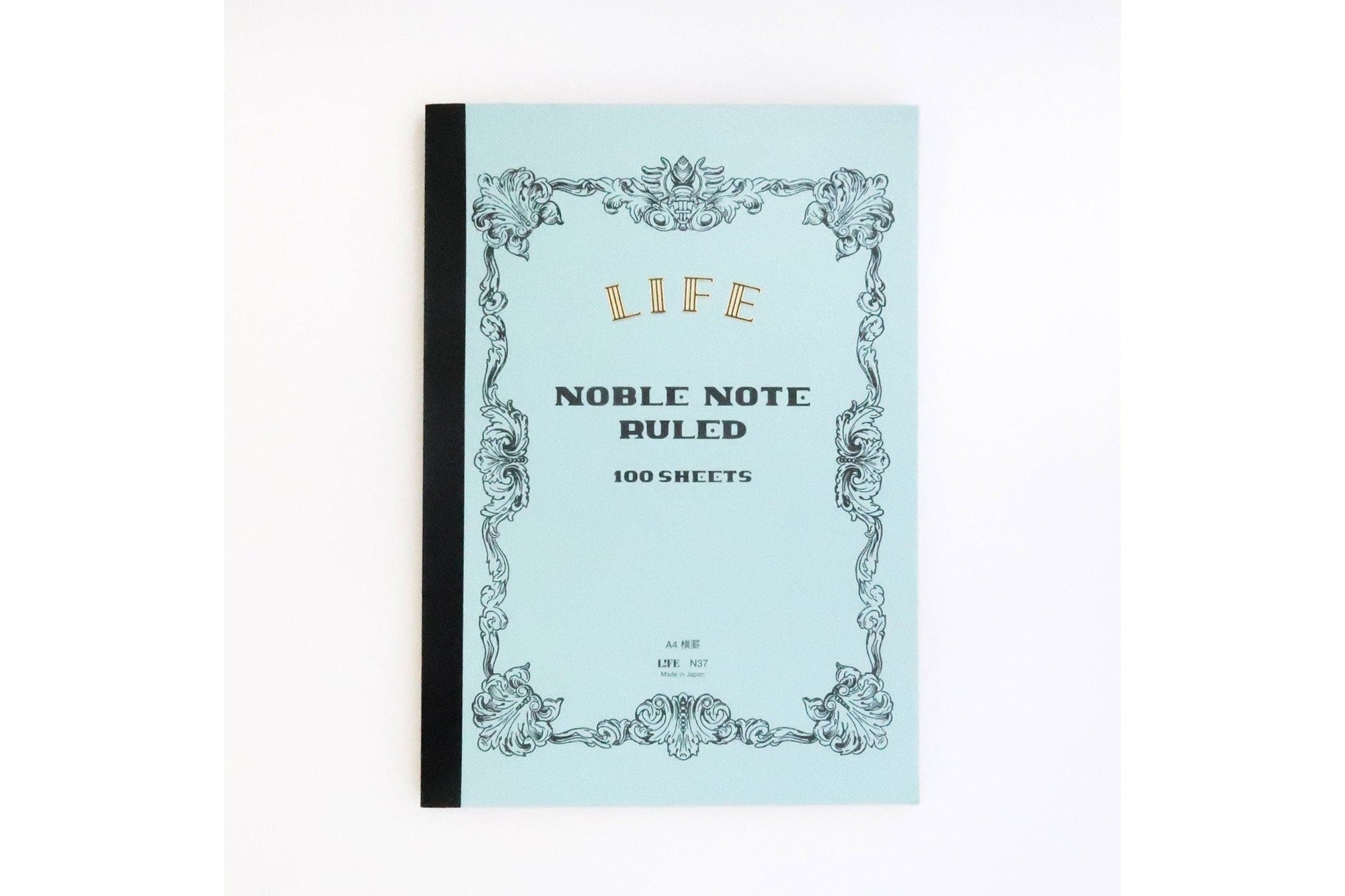 Life Noble Defter - A4 - 8mm Çizgili - 200 Sayfa