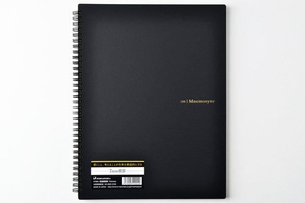 Maruman Mnemosyne Defter - A4 Çizgili | Galen TR
