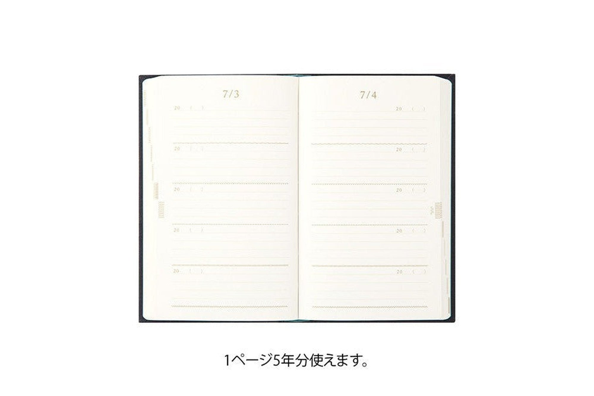 Midori 5 Yıllık Ajanda - Nakışlı - Siyah