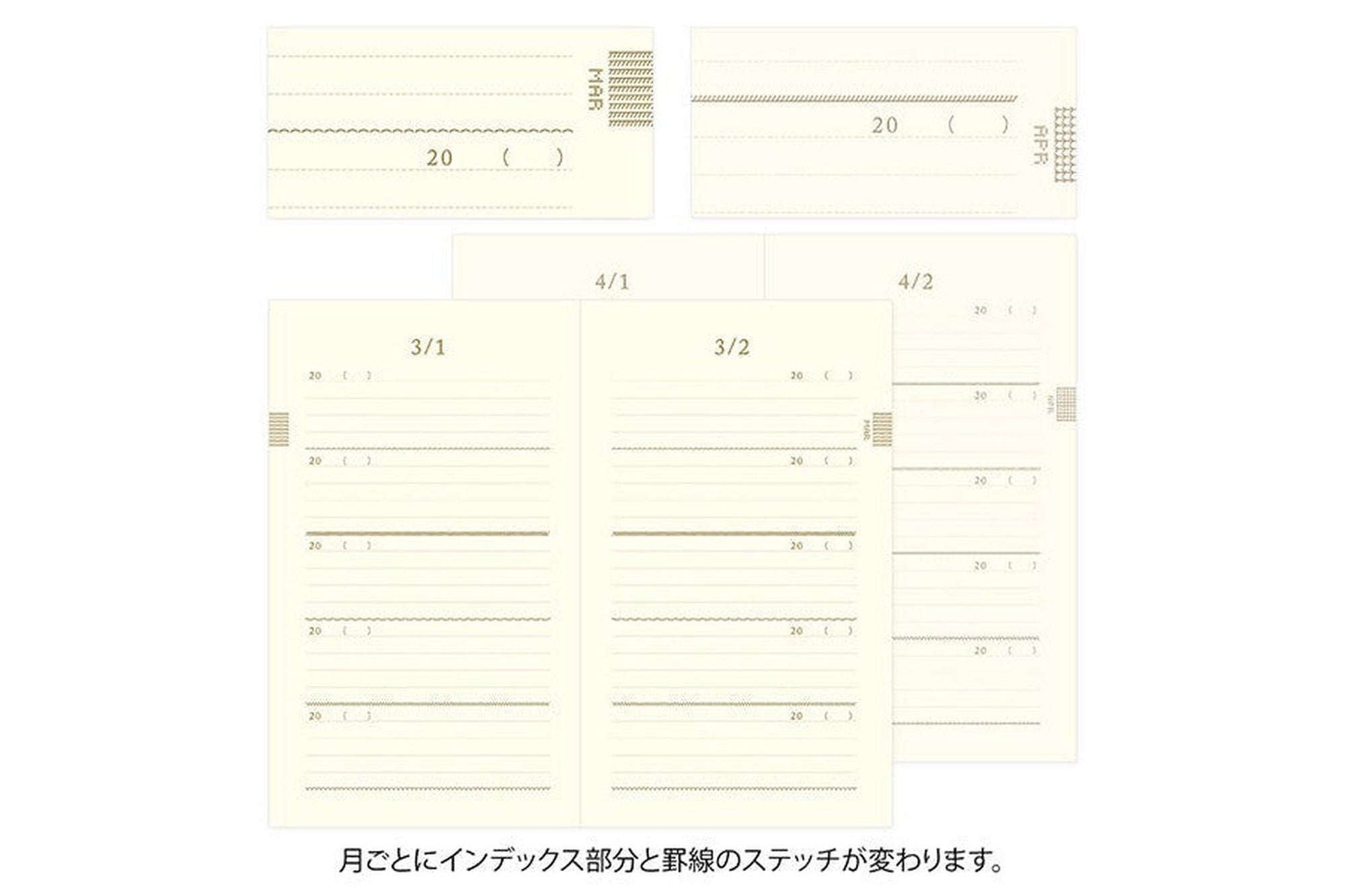 Midori 5 Yıllık Ajanda - Nakışlı - Siyah