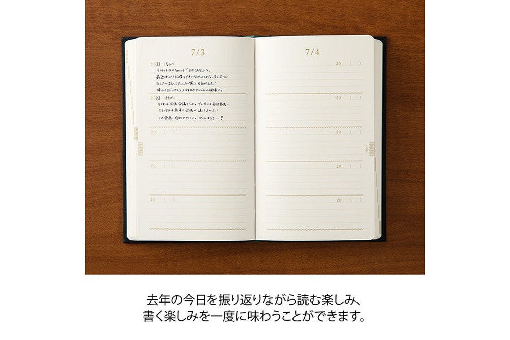 Midori 5 Yıllık Ajanda - Nakışlı - Siyah