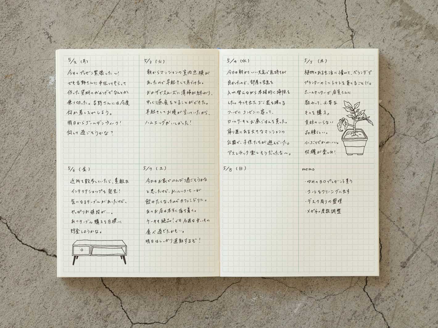 Midori MD Defter Journal A5 Kareli Block - 192 Sayfa