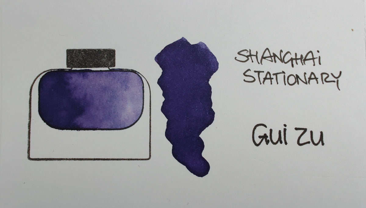 Shanghai Stationary Ink - Gui Zu - 50ml
