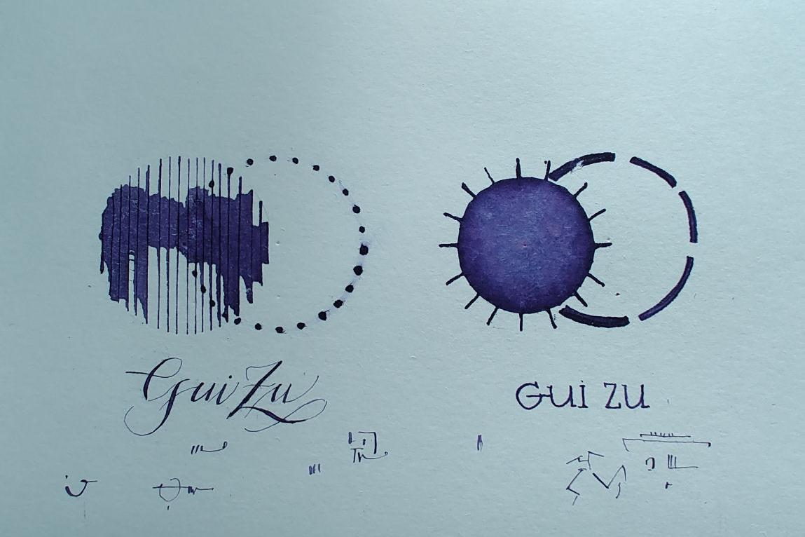 Shanghai Stationary Ink - Gui Zu - 50ml