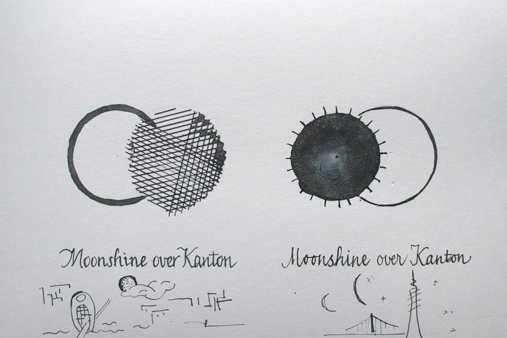 Shanghai Stationary Ink - Moonshine over Kanton - 30ml
