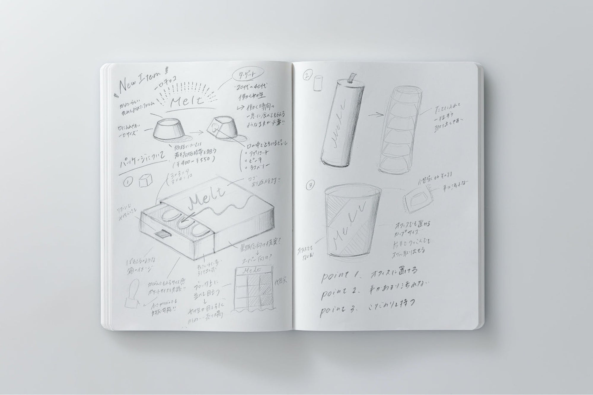 Stalogy 1/2 Year Defter - A5 - Çizgisiz - 186 Sayfa - Sarı