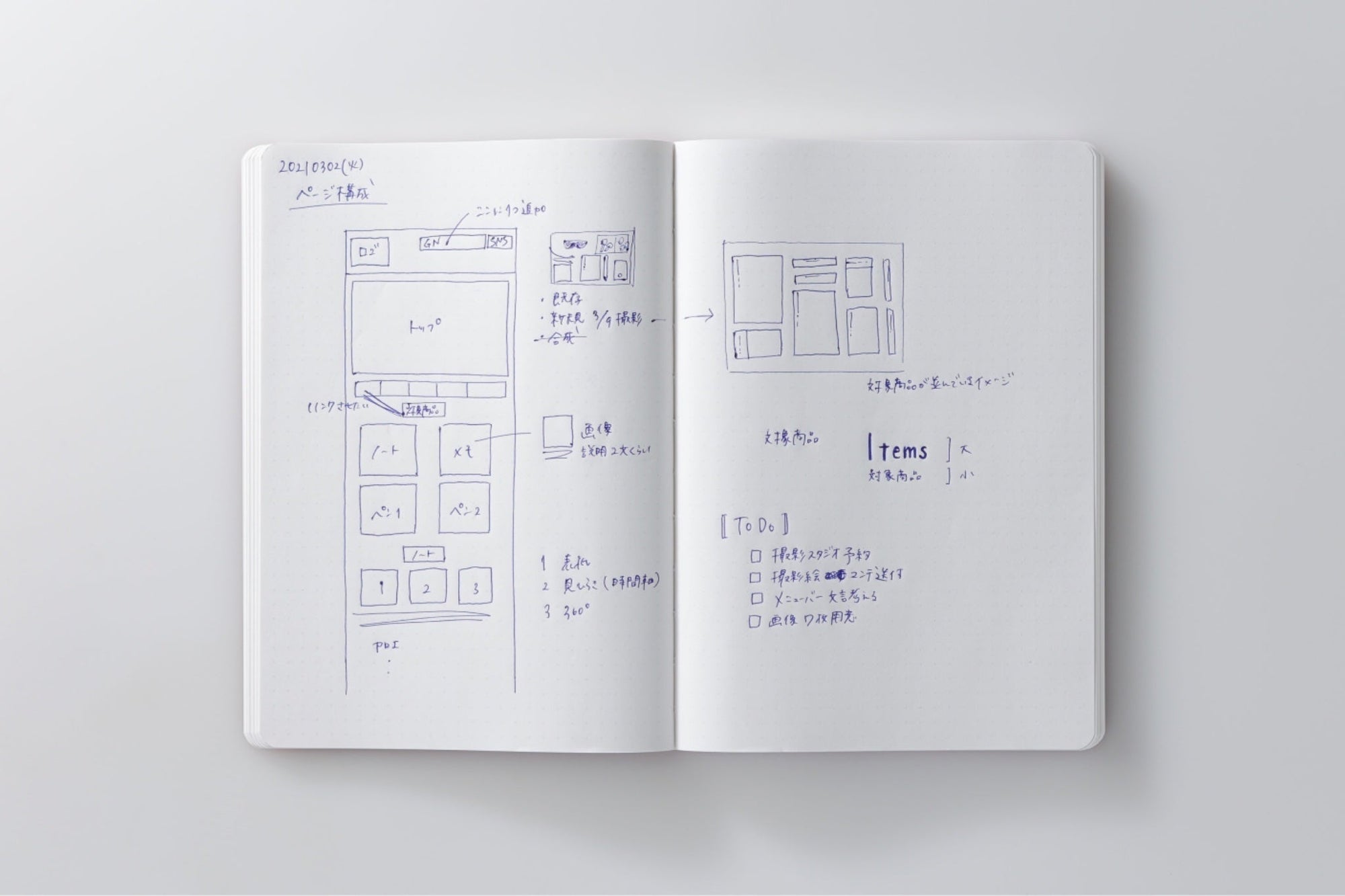 Stalogy 1/2 Year Defter - A5 - Noktalı - 186 Sayfa - Kırmızı