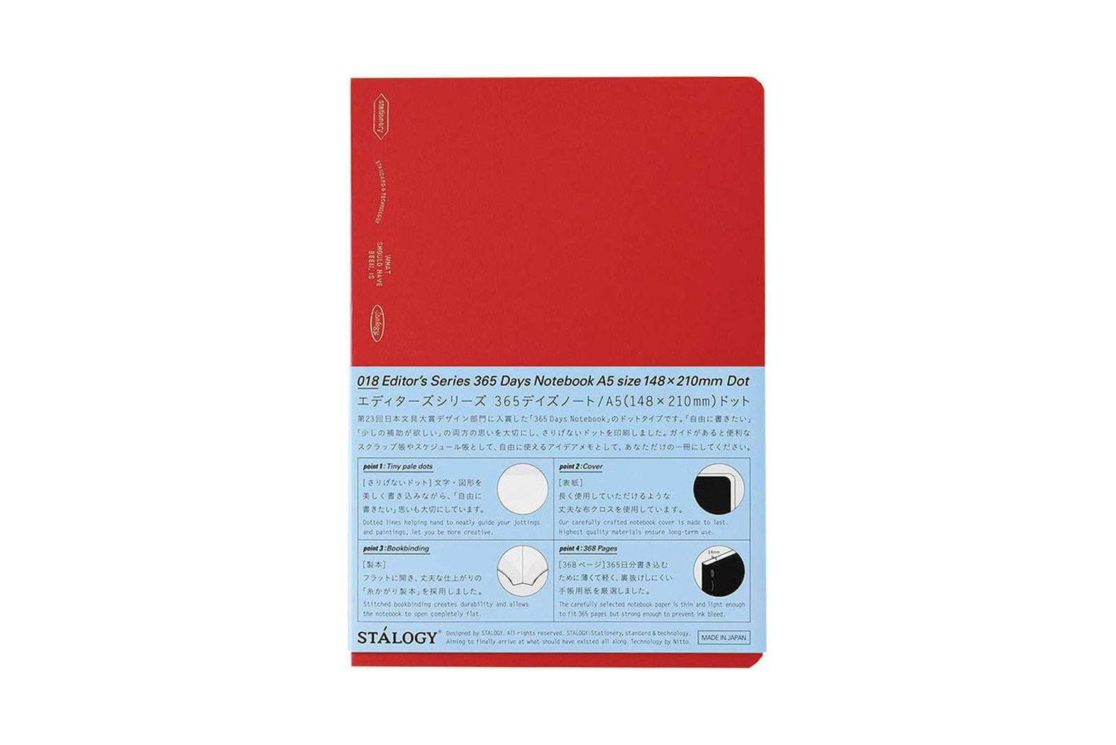 Stalogy 1/2 Year Defter - A5 - Noktalı - 186 Sayfa - Kırmızı