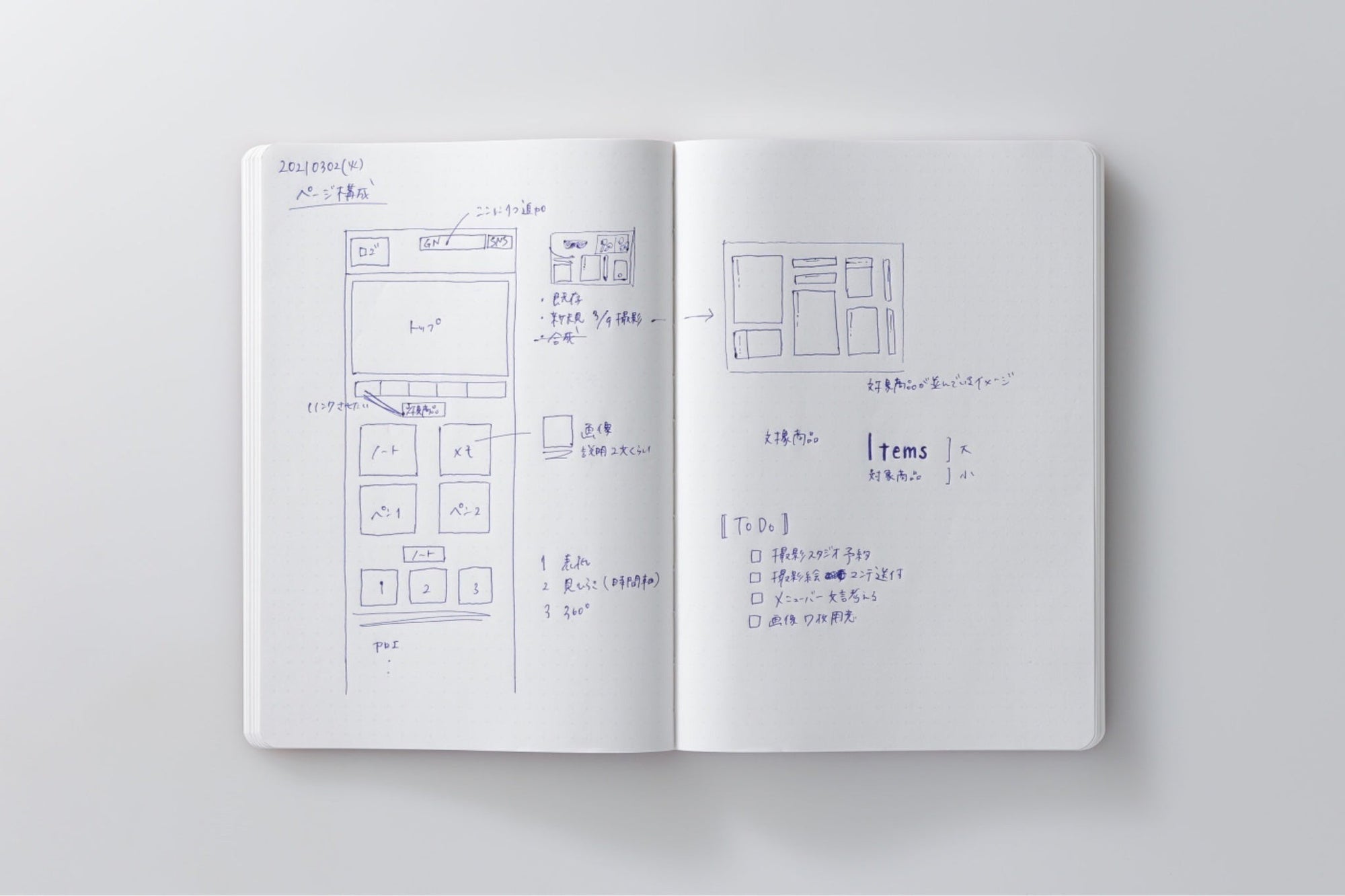 Stalogy 1/2 Year Defter - A5 - Noktalı - 186 Sayfa - Sarı