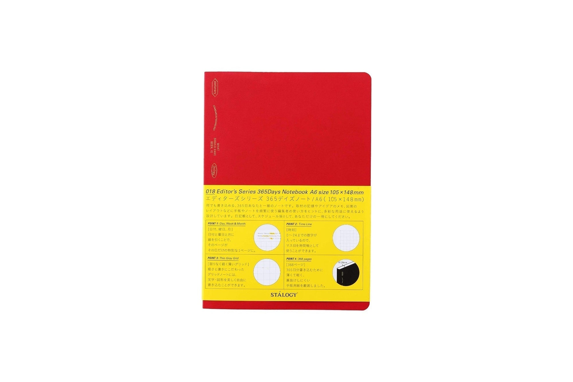 Stalogy 1/2 Year Defter - A6 - Kareli - 186 Sayfa - Kırmızı