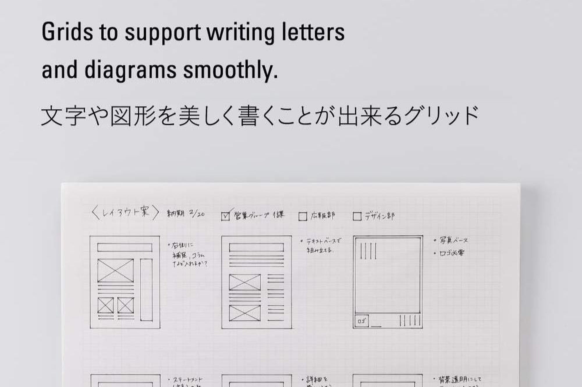 Stalogy A4 Report pad Yatay Bloknot - Kareli - 100 Yaprak