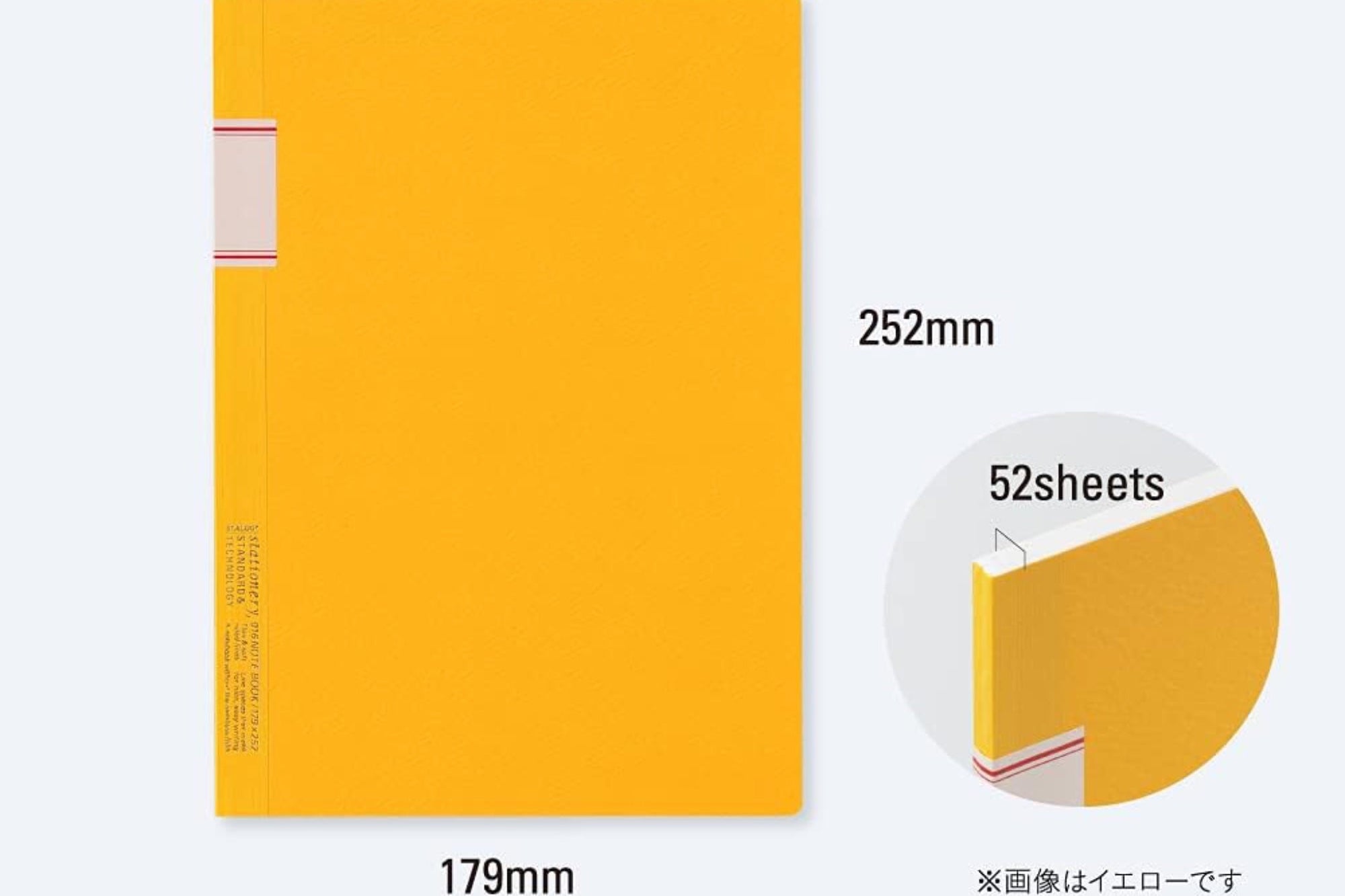 Stalogy Vintage Defter - B5 - Çizgili - 104 Sayfa - Mavi