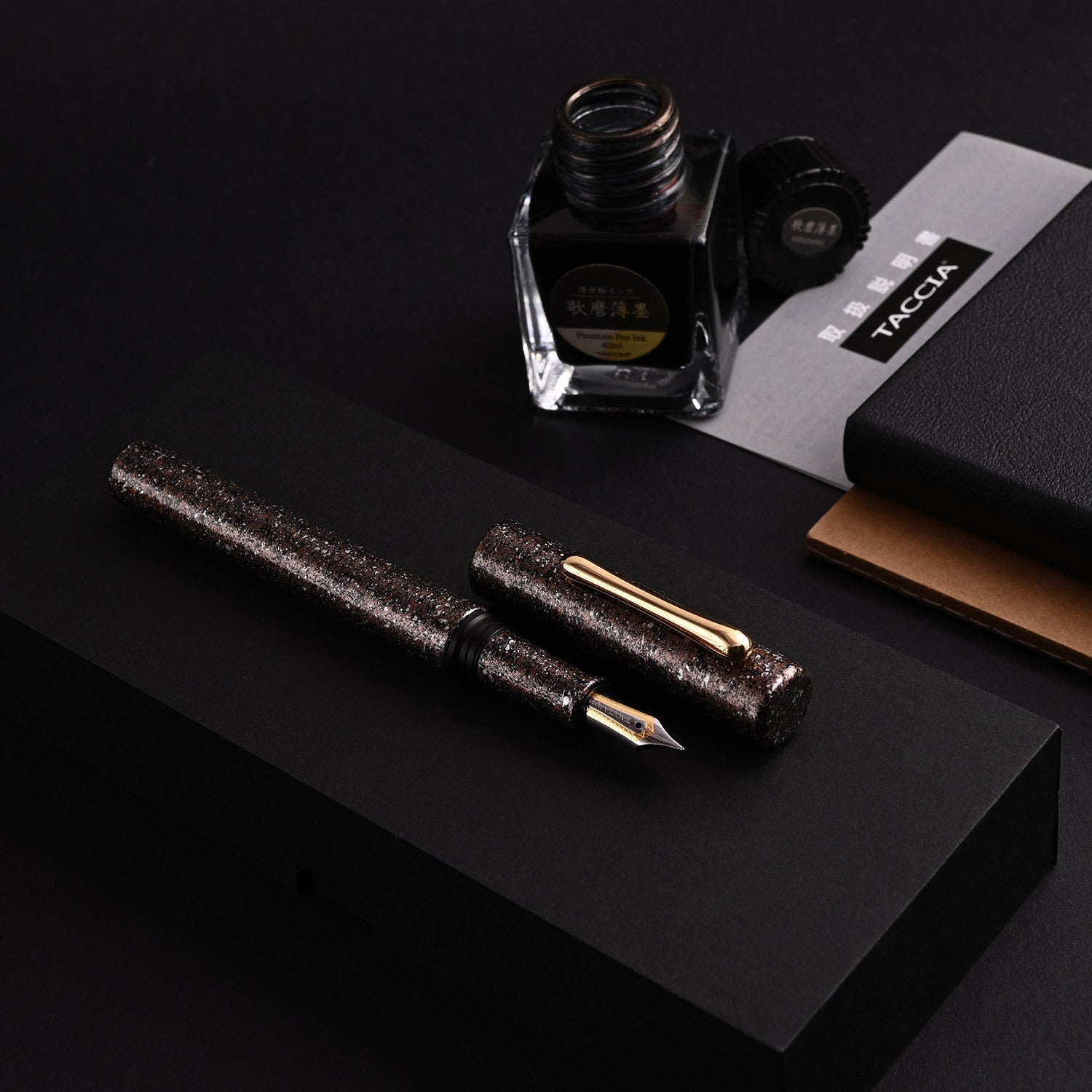 Taccia Granite Stone Dolmakalem - Brown GT