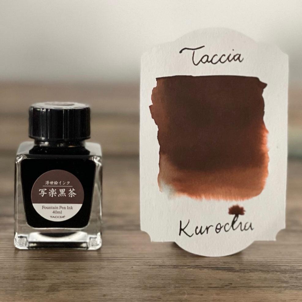 Taccia Ukiyo-e Sharaku-Kurocha Mürekkep