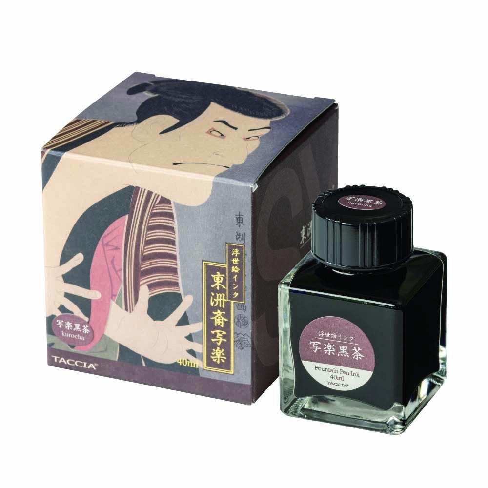 Taccia Ukiyo-e Sharaku-Kurocha Mürekkep