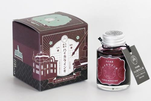 Teranishi Guitar Taisho Roman Haikara Ink - Classy Burgundy