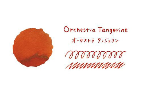 Teranishi Guitar Taisho Roman Haikara Ink - Orchestra Tangerine
