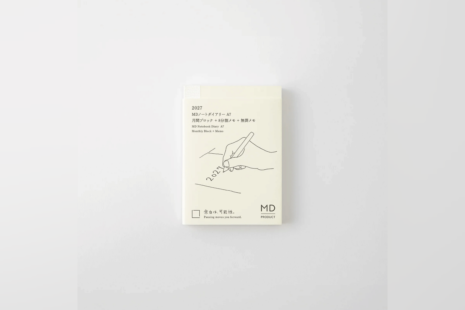 Midori MD  2027 Ajandası - A7