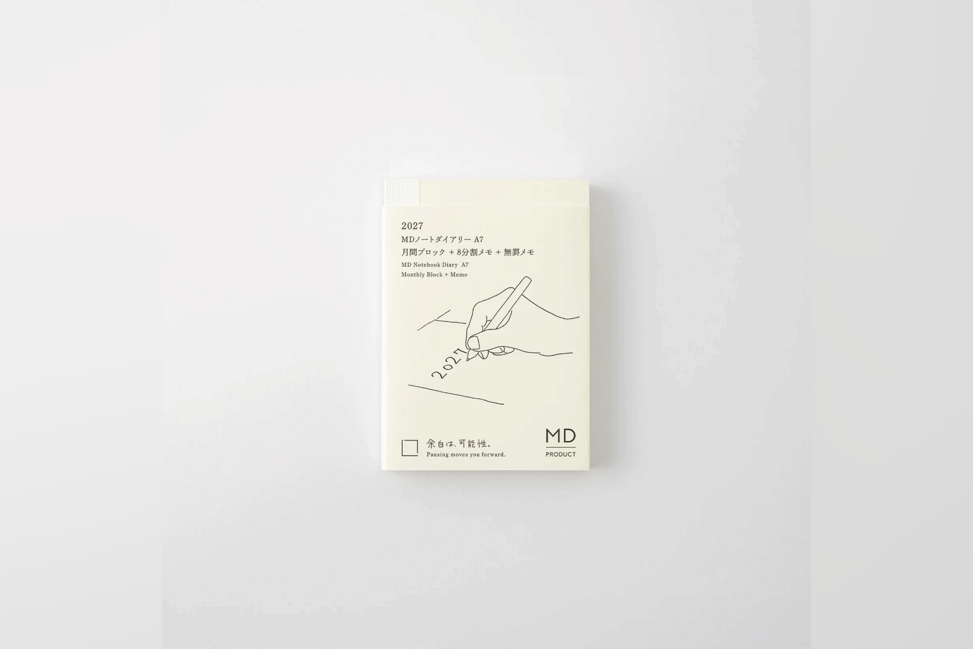 Midori MD  2027 Ajandası - A7