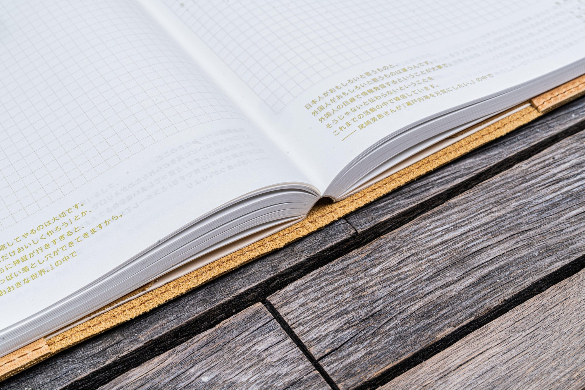 Deri A5 Defter Kılıfı - Crazy Horse Ochre (Toprak Sarı)