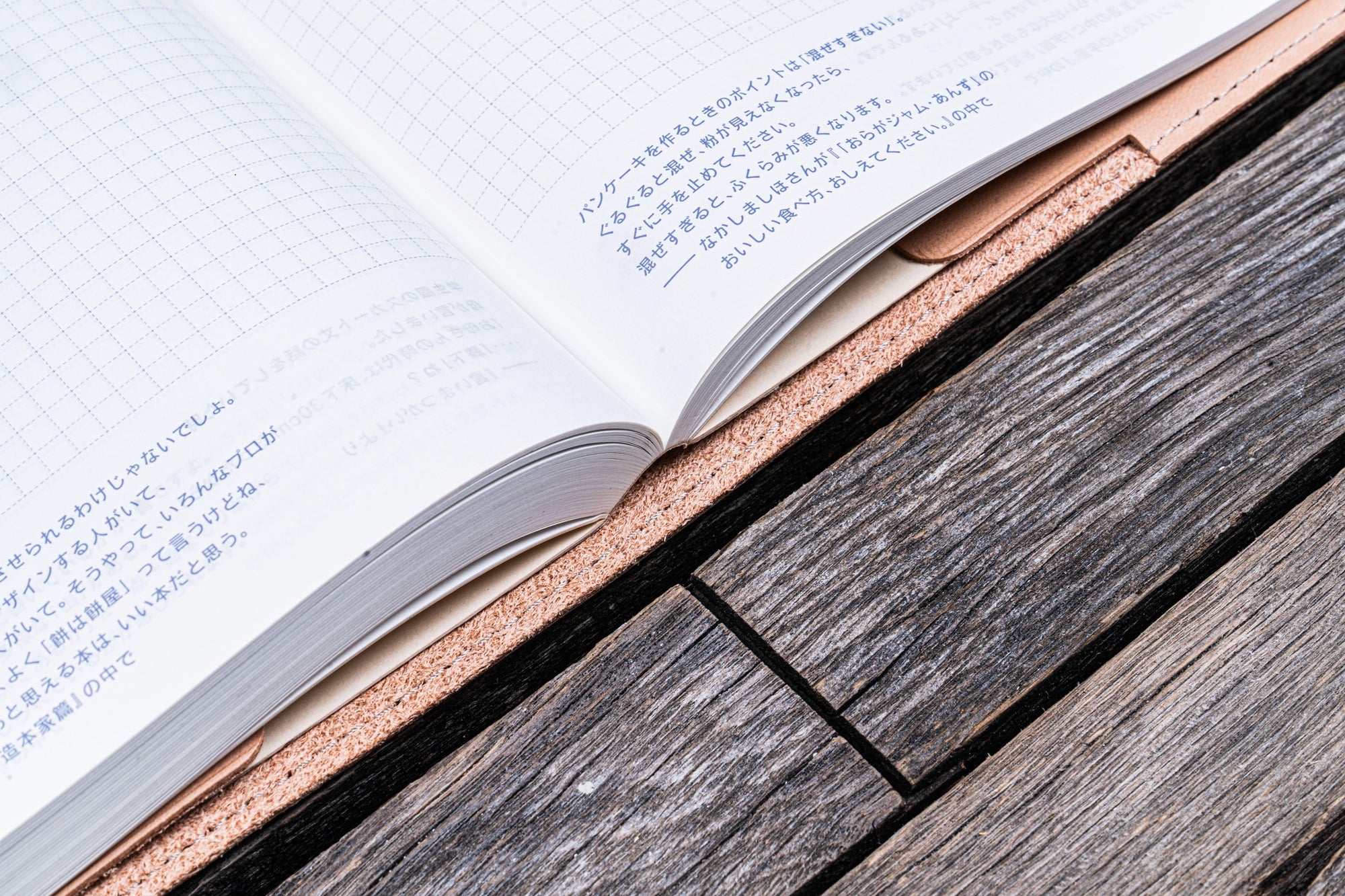 Deri A5 Defter Kılıfı - Natürel Deri