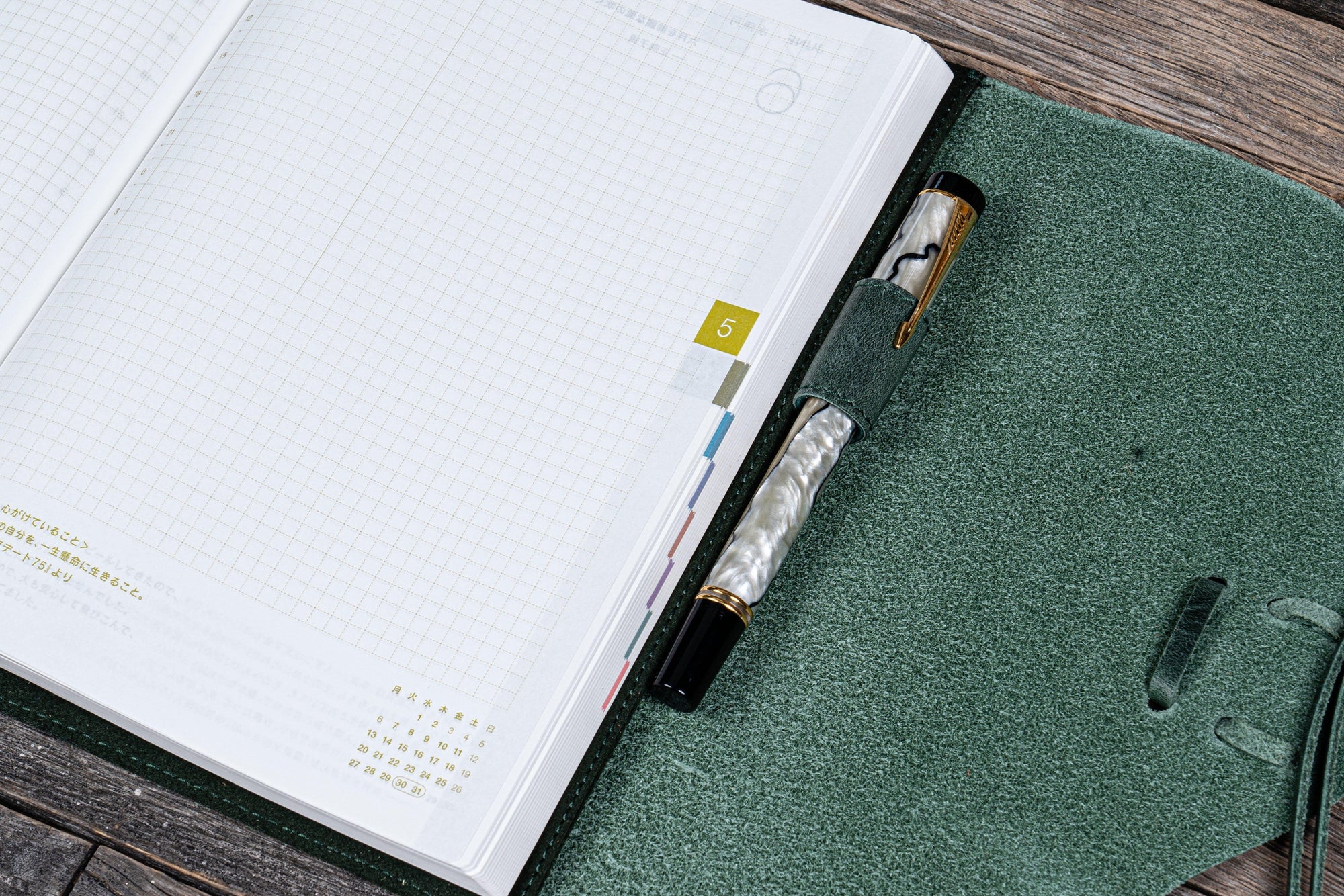 Deri Bağcıklı A5 Defter Kitap Kılıfı - Crazy Horse Forest Green