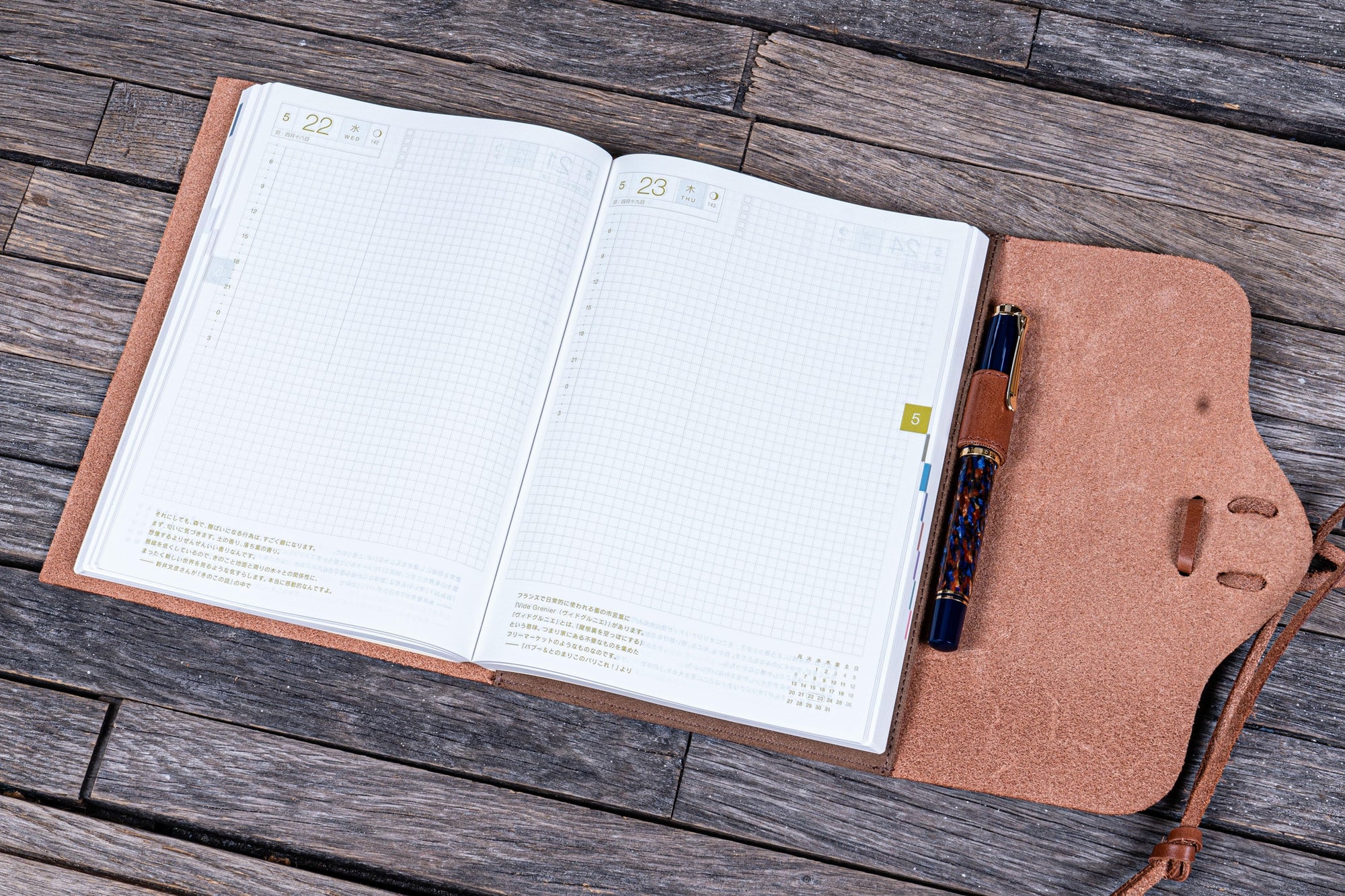 Deri Bağcıklı A5 Defter Kitap Kılıfı - Kahverengi