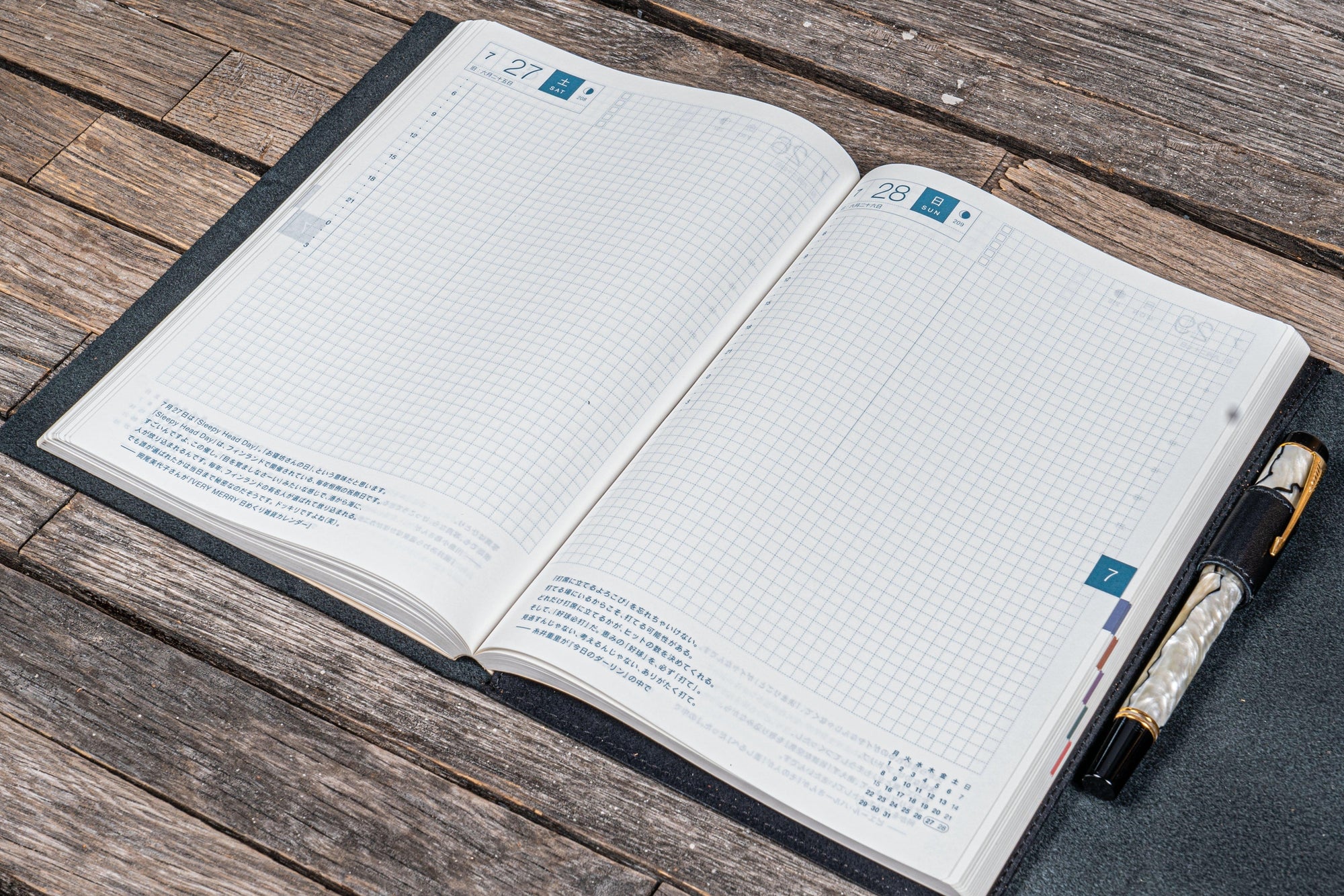 Deri Bağcıklı A5 Defter Kitap Kılıfı - Siyah