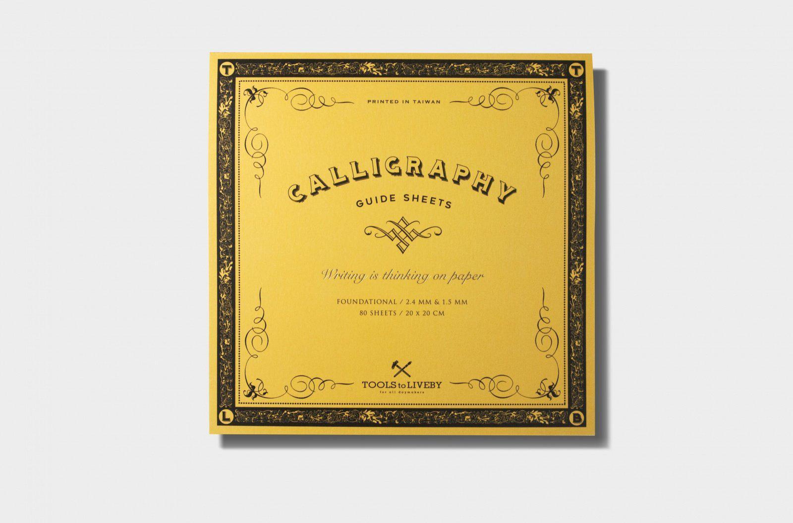 Kaligrafi Pratik Defteri (Kursiv)