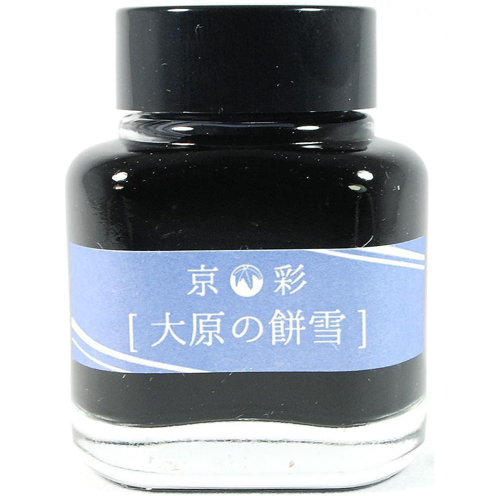Kyo-iro 02 Ohara's Morning Snow Mürekkep - 40 Ml