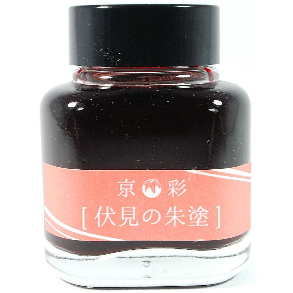 Kyo-iro 03 Fushimi's Flaming Red Mürekkep - 40 Ml