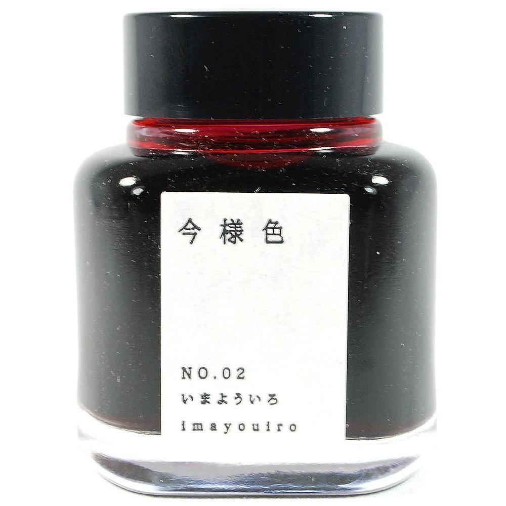 Kyo-no-oto 02 Imayou-iro Mürekkep - 40 Ml