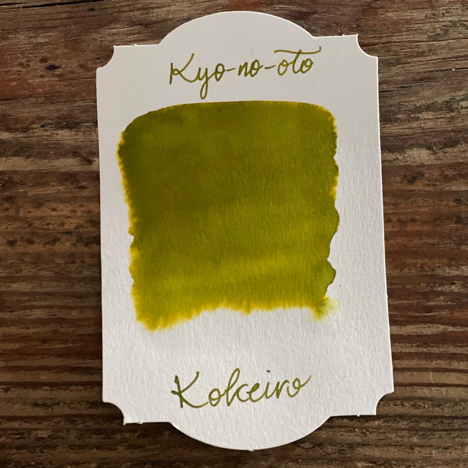 Kyo-no-oto 03 Koke-iro Mürekkep - 40 Ml