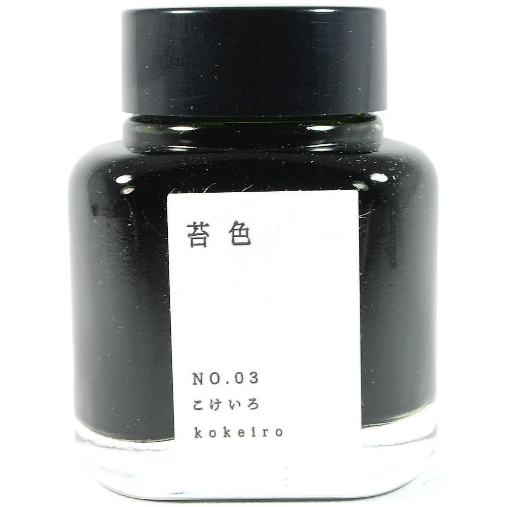 Kyo-no-oto 03 Koke-iro Mürekkep - 40 Ml