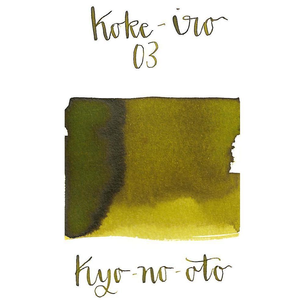 Kyo-no-oto 03 Koke-iro Mürekkep - 40 Ml