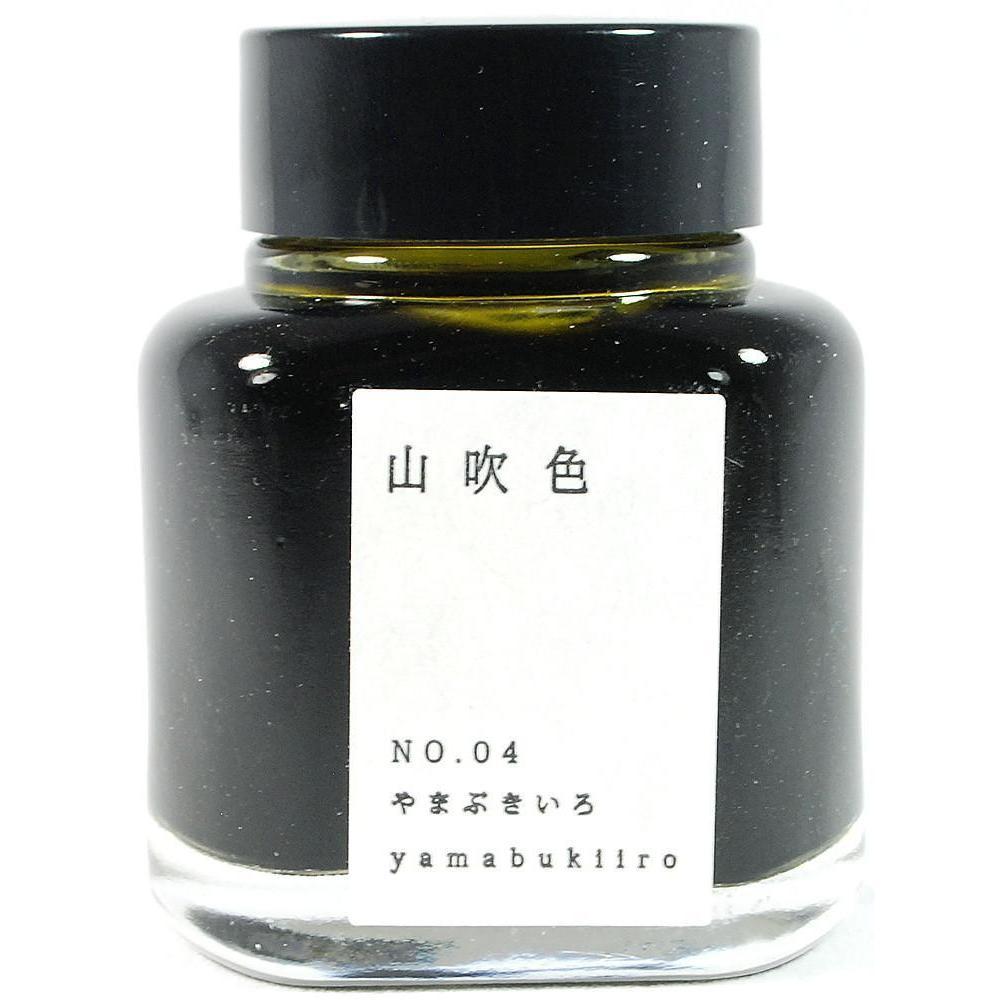Kyo-no-oto 04 Yamabuki-iro Mürekkep - 40 Ml