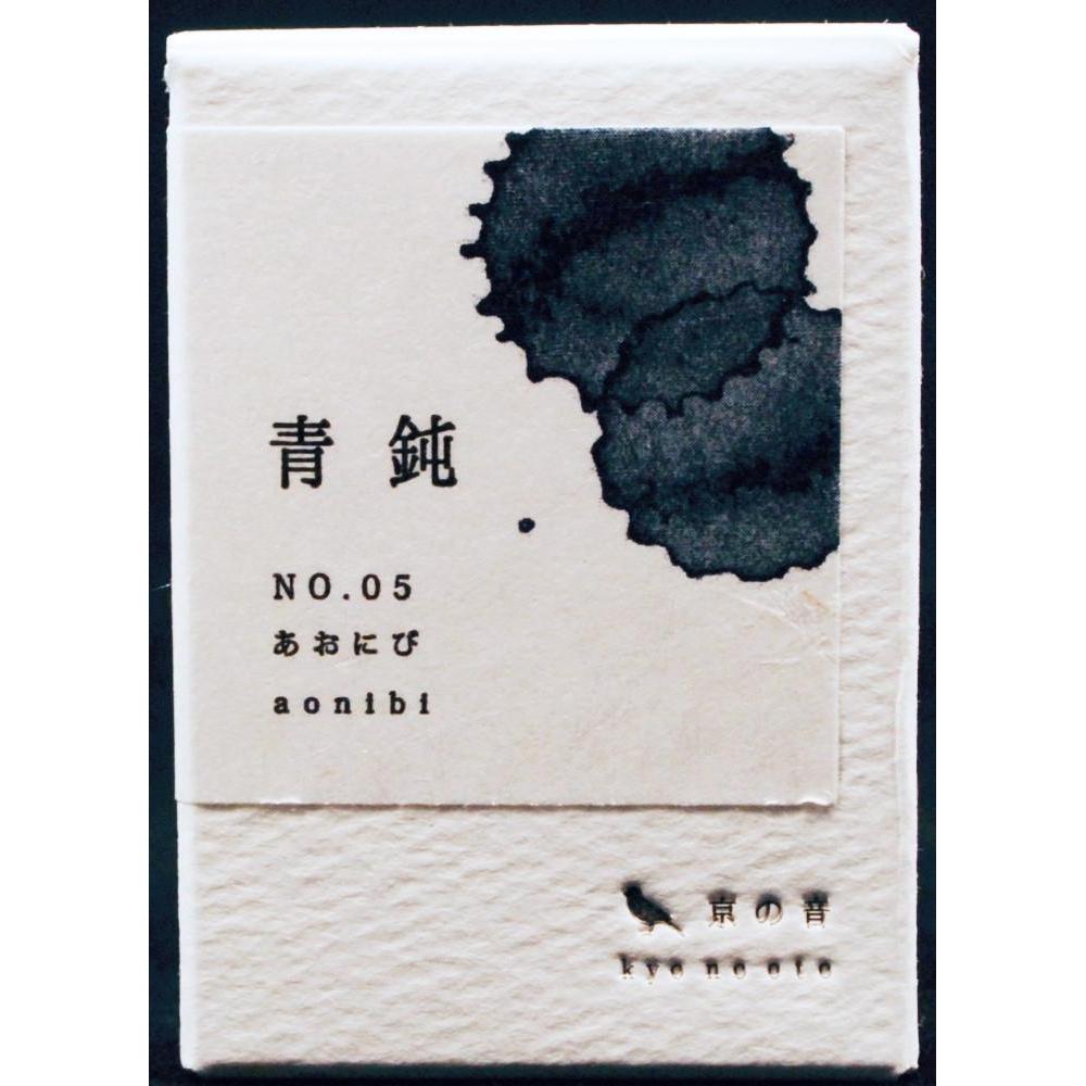 Kyo-no-oto 05 Aonibi-iro Mürekkep - 40 Ml