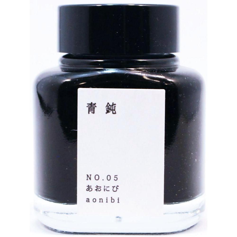 Kyo-no-oto 05 Aonibi-iro Mürekkep - 40 Ml