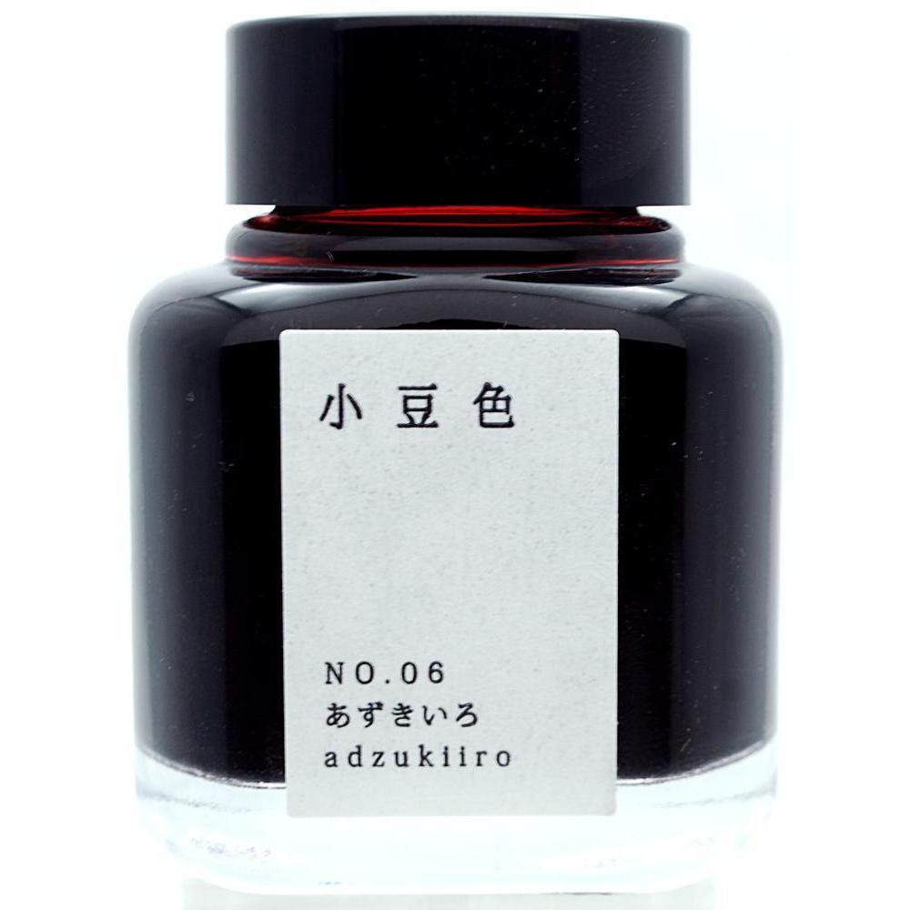 Kyo-no-oto 06 Adzuki-iro Mürekkep - 40 Ml