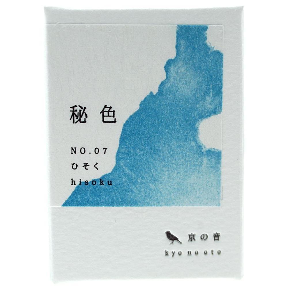 Kyo-no-oto 07 Hisoku Mürekkep - 40 Ml