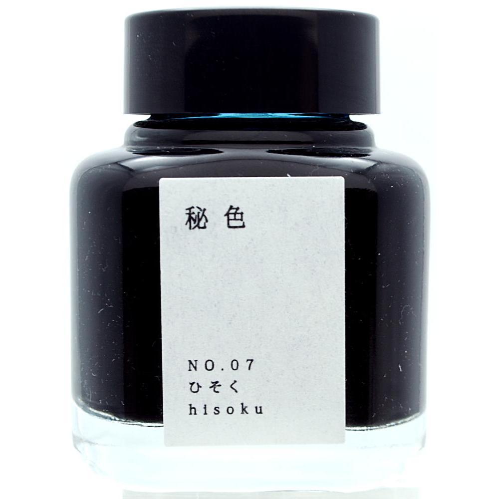 Kyo-no-oto 07 Hisoku Mürekkep - 40 Ml