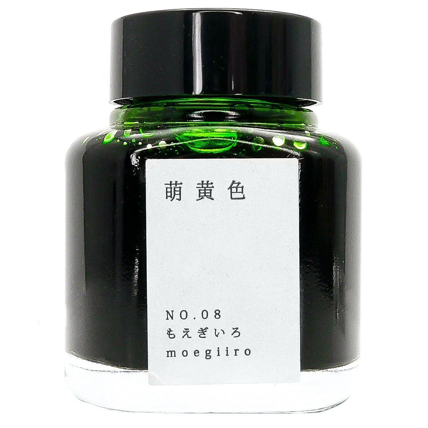 Kyo-no-oto 08 Moegi-iro Mürekkep - 40 Ml